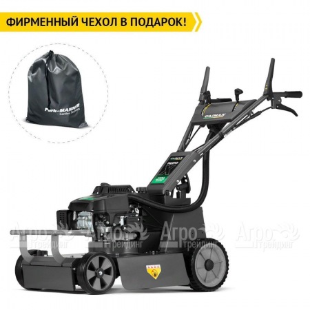 Газонокосилка бензиновая Caiman Fasto X 55CV в Новороссийске