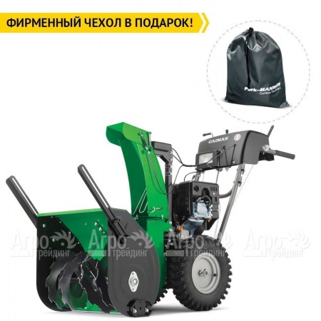 Снегоуборщик Caiman Valto 24CS в Новороссийске