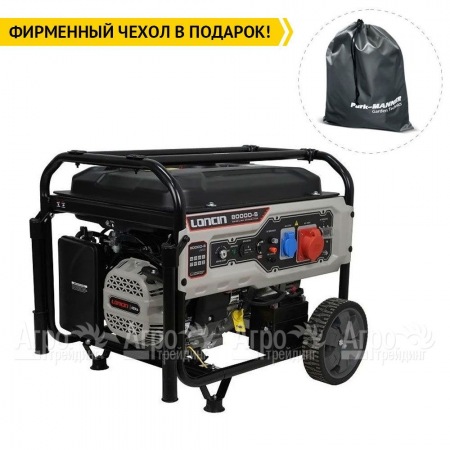 Бензогенератор Loncin LC8000D-S 6 кВт в Новороссийске