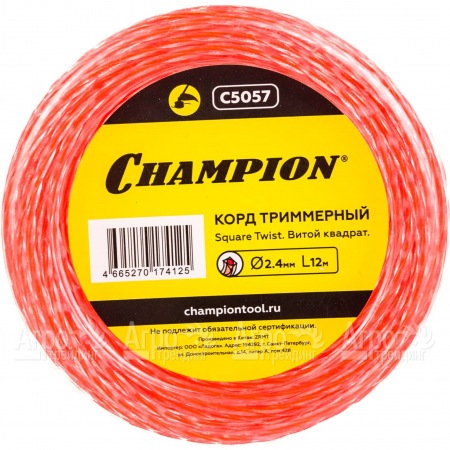 Корд триммерный Champion Square Twist Duo 2.4мм, 12м (витой квадрат)  в Новороссийске