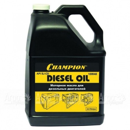 Масло дизельное Champion 10W-40 4 л для 4-х тактных двигателей  в Новороссийске