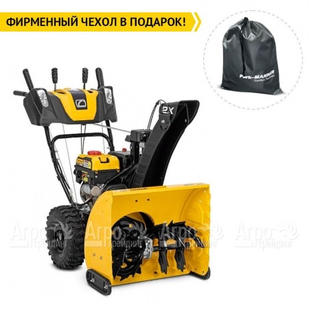 Снегоуборщик Cub Cadet 2X 24" Intellipower Snow Blower в Новороссийске