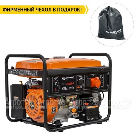 Бензогенератор Daewoo GDA 7500E-3 6 кВт в Новороссийске