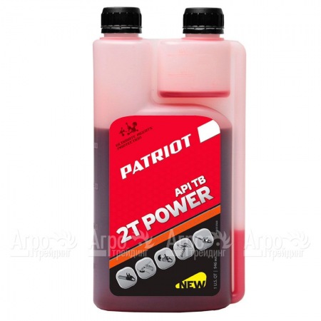 Масло Patriot Power Active 2T 946 мл для 2-х тактных двигателей в Новороссийске