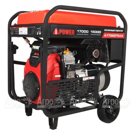Бензогенератор A-iPower A17000TEAX 15 кВт в Новороссийске