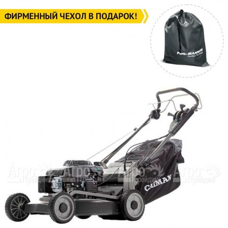 Газонокосилка бензиновая Caiman IXO 55CV в Новороссийске