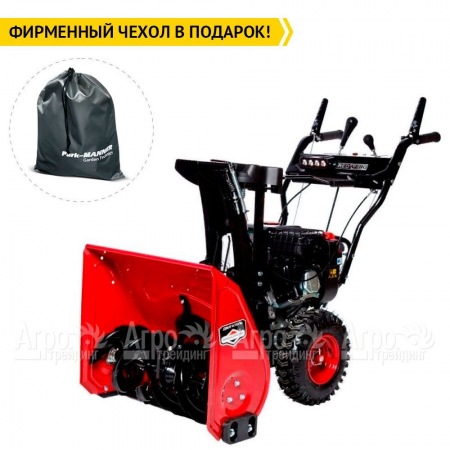 Снегоуборщик RedVerg RD-SB60/950BS-E в Новороссийске