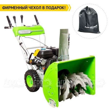 Снегоуборщик RedVerg RD-SB62/7E в Новороссийске