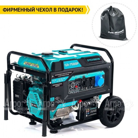 Бензогенератор Steviman GR-7500P 7 кВт в Новороссийске
