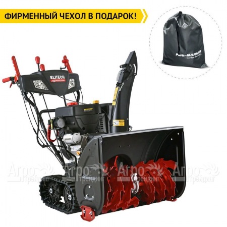 Снегоуборщик гусеничный Elitech ST 1271CLE (E1609.017.00) в Новороссийске