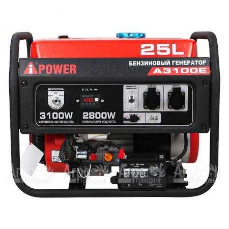 Бензогенератор A-iPower A3100E 2.8 кВт в Новороссийске