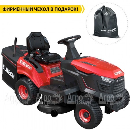 Садовый минитрактор Elitech ТБ 1198А (E1610.003.00) в Новороссийске