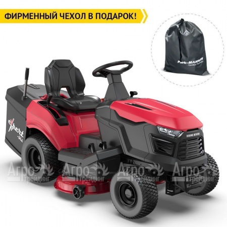 Садовый трактор Expert TL100  в Новороссийске