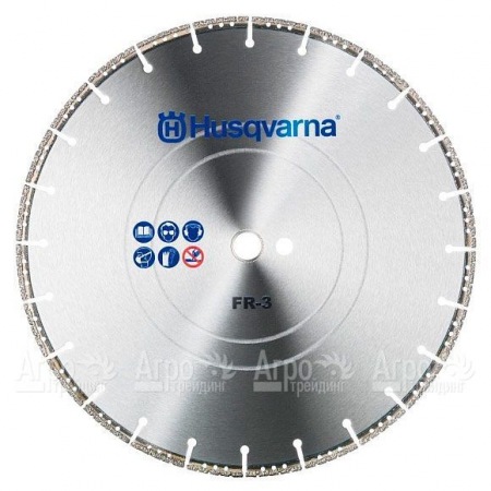 Спасательный диск FR-3 350-20/25,4 14&quot; для Husqvarna Rescue  в Новороссийске