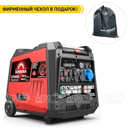 Инверторный бензогенератор Sunreka G7000iS 1.2 кВт в Новороссийске