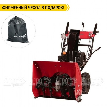 Снегоуборщик Weima WWS0724A/E-J в Новороссийске