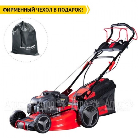 Газонокосилка бензиновая Fubag FPL 56 SMH в Новороссийске