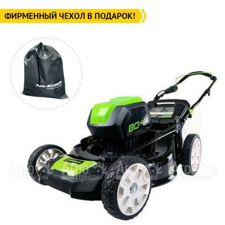 Газонокосилка аккумуляторная GreenWorks GD80LM51K4  в Новороссийске