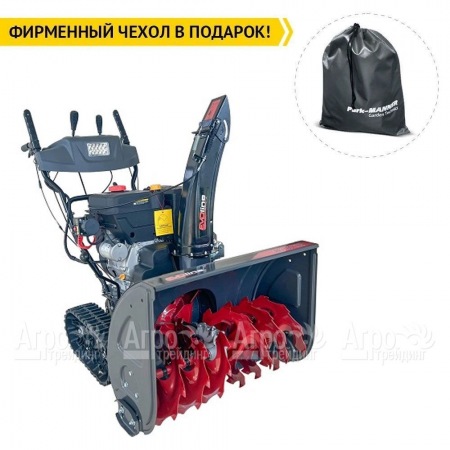 Снегоуборщик гусеничный EVOline SBG 700 TLE в Новороссийске