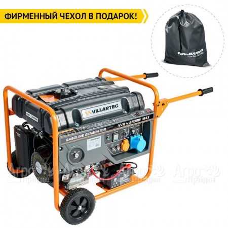 Бензогенератор Villartec GG7300ЕВС 6.5 кВт в Новороссийске