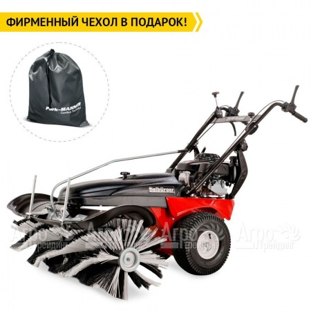 Подметальная машина Tielburger TK58 PRO Hydro (B&amp;S)  в Новороссийске