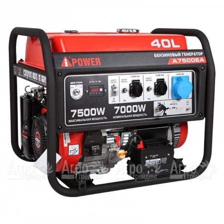 Бензогенератор A-iPower A7500EA 7 кВт в Новороссийске