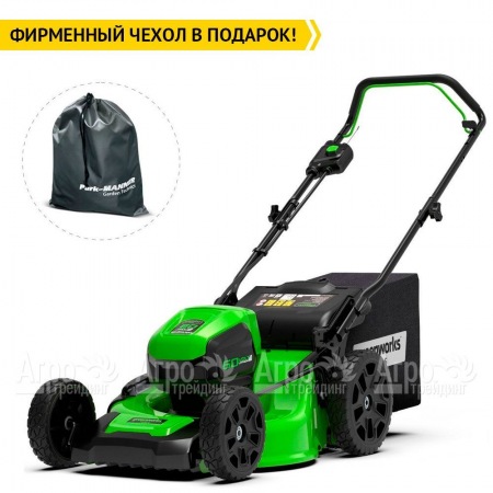 Газонокосилка аккумуляторная GreenWorks GD60LM46HPK4  в Новороссийске