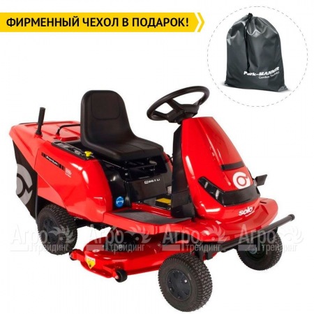 Садовый райдер Solo by Al-KO E-Rider R 85.1 в Новороссийске