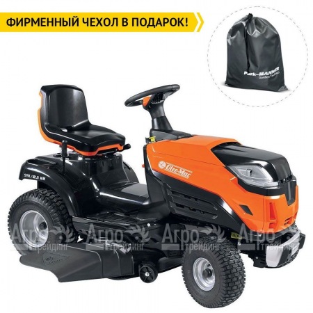 Садовый трактор Oleo-Mac 99L/12,5 KM в Новороссийске