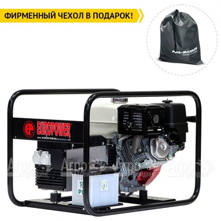 Бензогенератор Europower EP 6000 E 4.3 кВт в Новороссийске