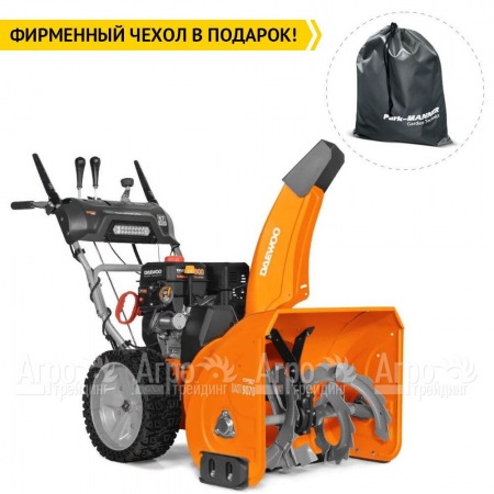 Снегоуборщик Daewoo DAST 9070 в Новороссийске