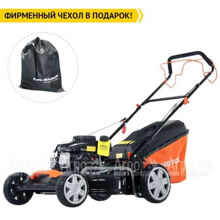 Газонокосилка бензиновая Yard Fox 51S в Новороссийске
