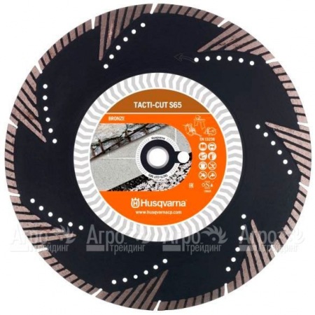 Алмазный диск Tacti-cut Husqvarna S65 (МТ65) 400-25,4  в Новороссийске