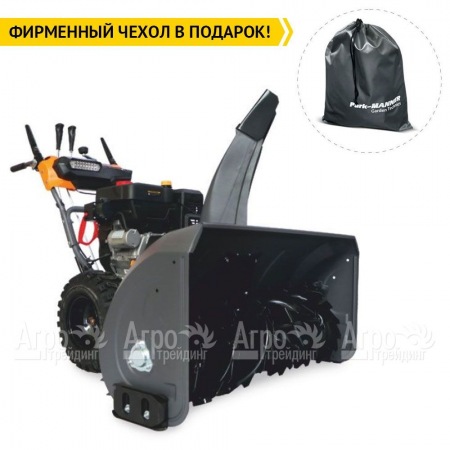 Снегоуборщик Villartec WB1510E в Новороссийске