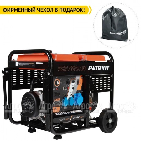 Дизельгенератор Patriot GRD 7500AW 7 кВт в Новороссийске