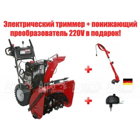 Снегоуборщик Craftsman 25357 в Новороссийске