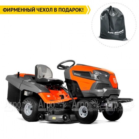 Садовый минитрактор Husqvarna TC 242TX в Новороссийске