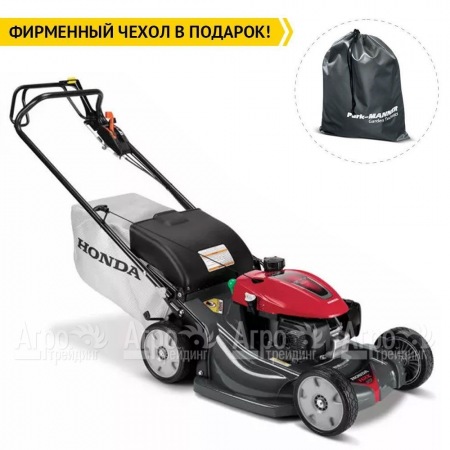 Газонокосилка бензиновая Honda HRX 537 HYEH в Новороссийске