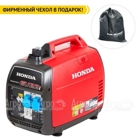 Инверторный генератор Honda EU 22 i 1.8 кВт  в Новороссийске