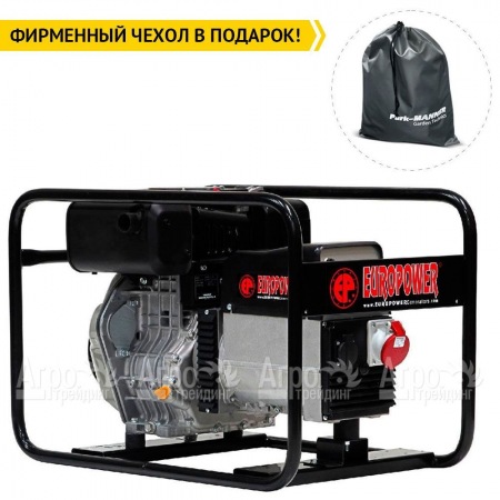 Дизельгенератор Europower EP 6000 TD 5.5 кВт в Новороссийске