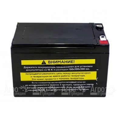 Аккумулятор C3509 для бензогенераторов Champion GG5000EW, GG7001EW в Новороссийске