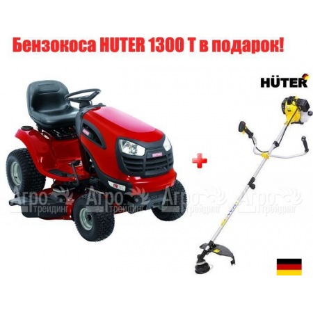 Садовый минитрактор Craftsman 28853 (28934) серия Yard в Новороссийске