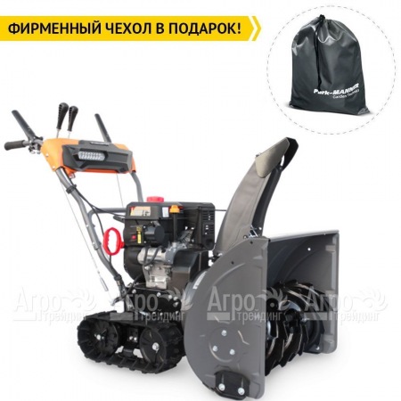 Снегоуборщик гусеничный Villartec WB 9061 ET в Новороссийске