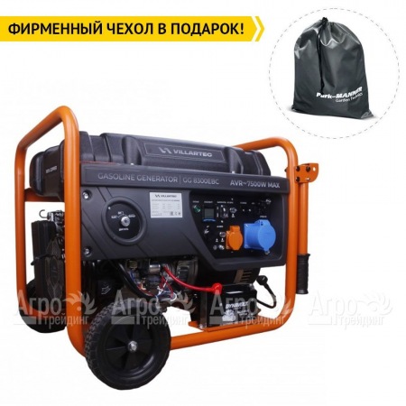 Бензогенератор Villartec GG8300ЕВС 7 кВт в Новороссийске