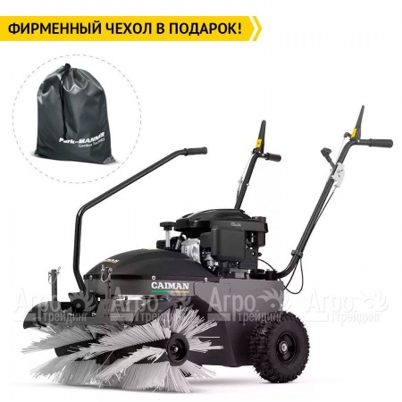 Подметальная машина Caiman GIRO 700C в Новороссийске