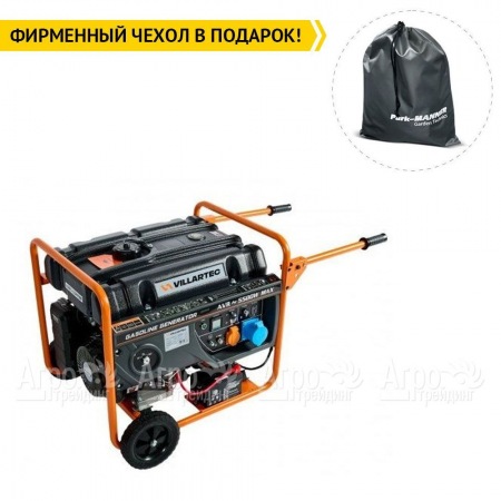 Бензогенератор Villartec GG7300ЕWC 5.8 кВт в Новороссийске