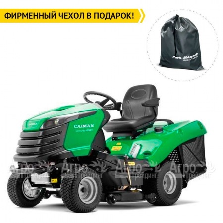 Садовый минитрактор Caiman Comodo 4WD 107D2K в Новороссийске