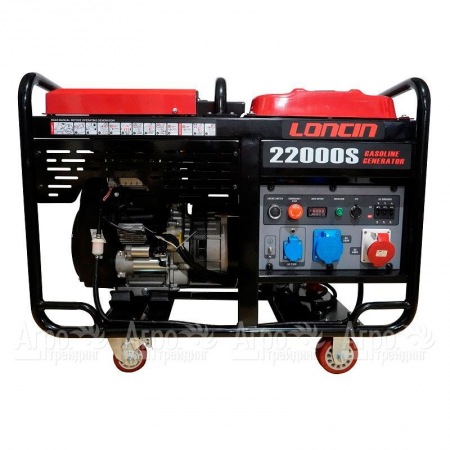 Бензогенератор Loncin LC22000S 16 кВт в Новороссийске