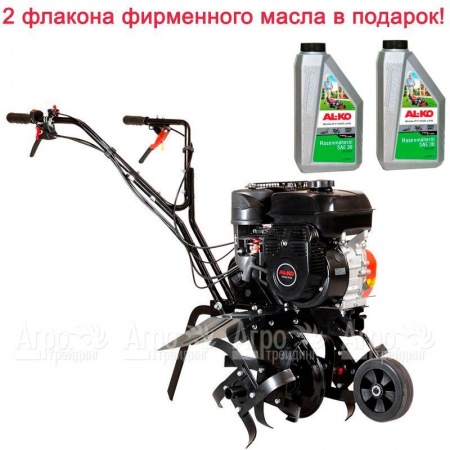 Культиватор Al-KO MH 540 в Новороссийске