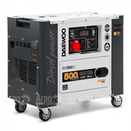 Дизельгенератор Daewoo DDAE 8000SE-3 6.2 кВт в Новороссийске